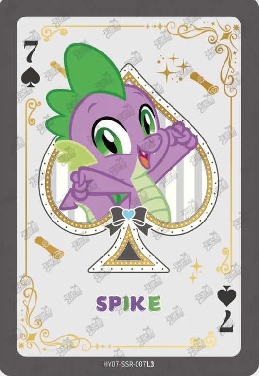 Spike (SSR) HY07-SSR-007 L3
