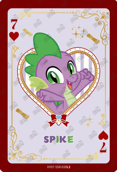 Spike (SSR) HY07-SSR-020 L3
