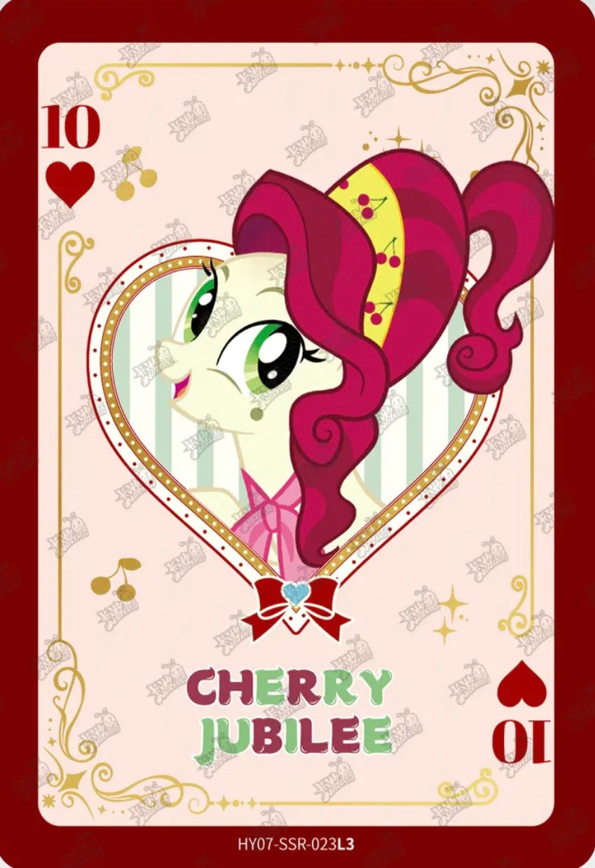 Cherry Jubilee (SSR) HY07-SSR-023 L3