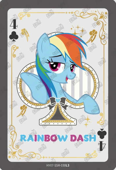 Rainbow Dash (SSR) HY07-SSR-030 L3