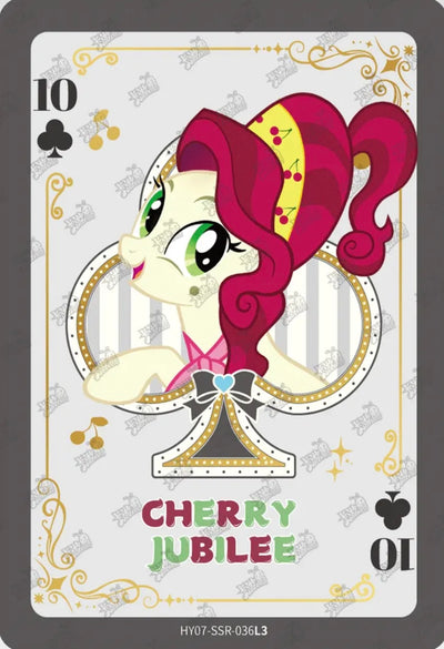 Cherry Jubilee (SSR) HY07-SSR-036 L3