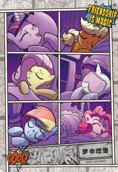 Comic (HR) HY07-HR-004 L3