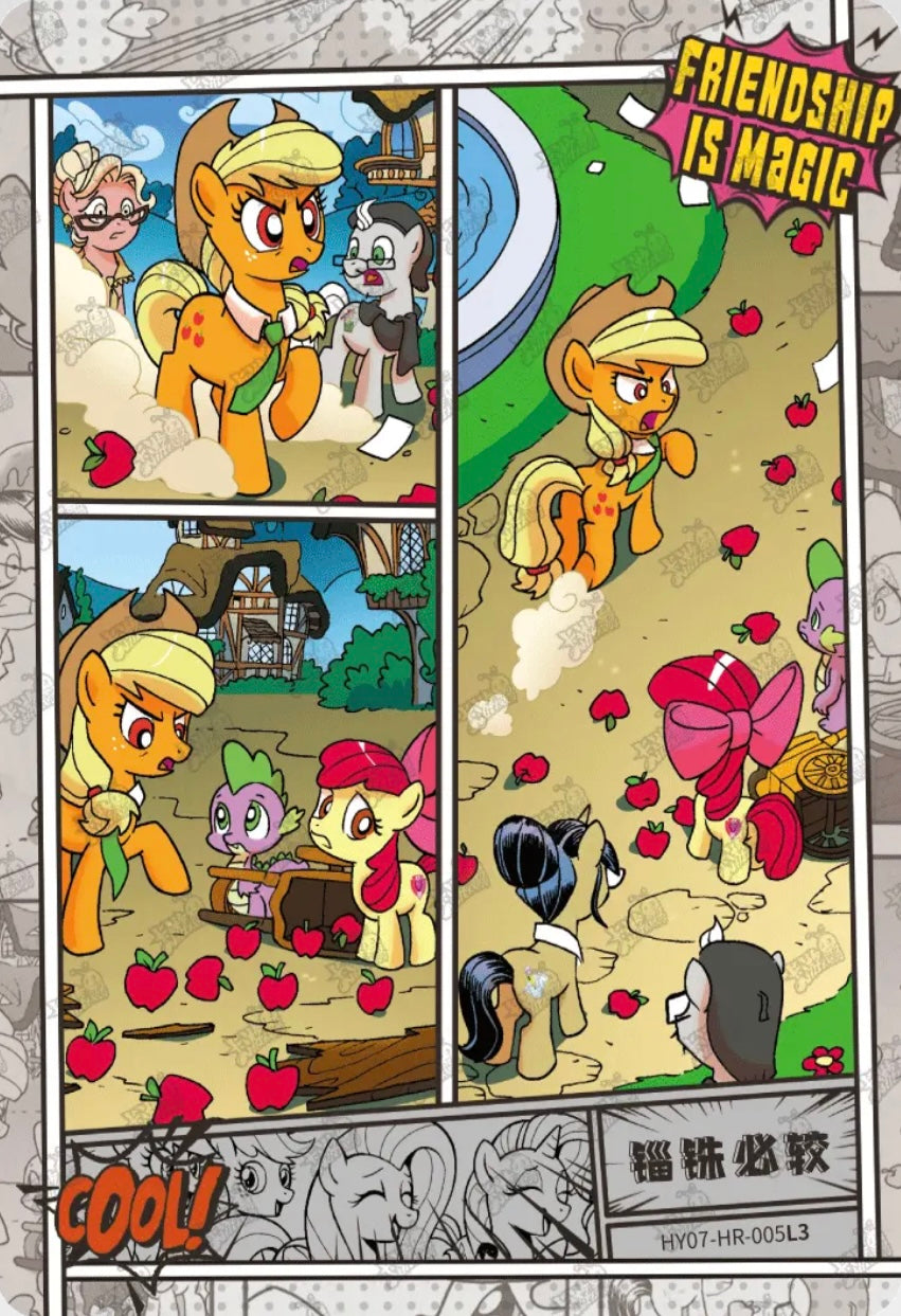 Comic (HR) HY07-HR-005 L3