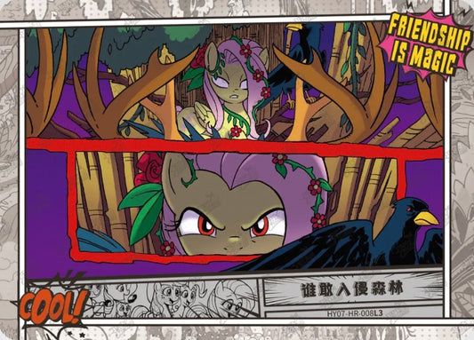 Comic (HR) HY07-HR-008 L3