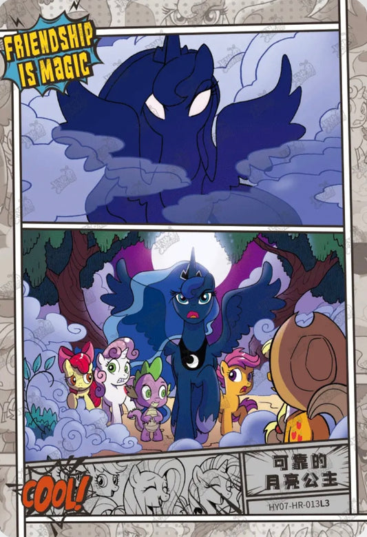 Comic (HR) HY07-HR-013 L3