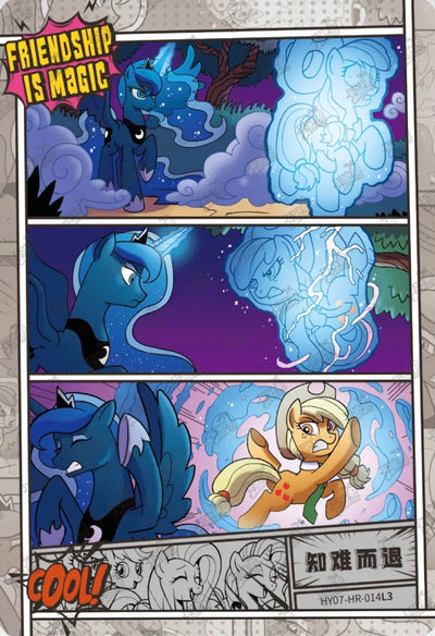 Comic (HR) HY07-HR-014 L3