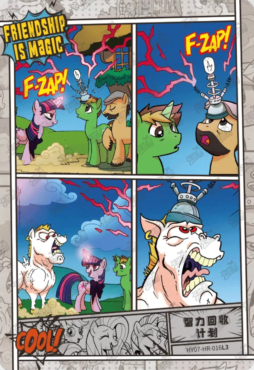 Comic (HR) HY07-HR-016 L3