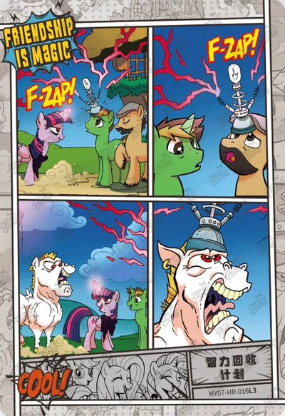 Comic (HR) HY07-HR-016 L3