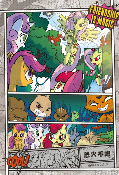 Comic (HR) HY07-HR-017 L3