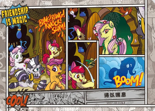 Comic (HR) HY07-HR-018 L3