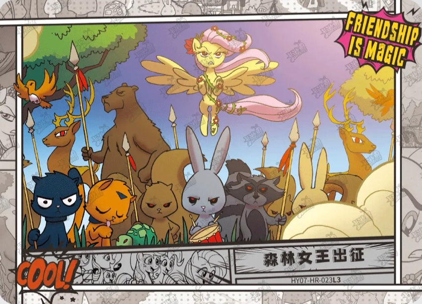 Comic (HR) HY07-HR-023 L3