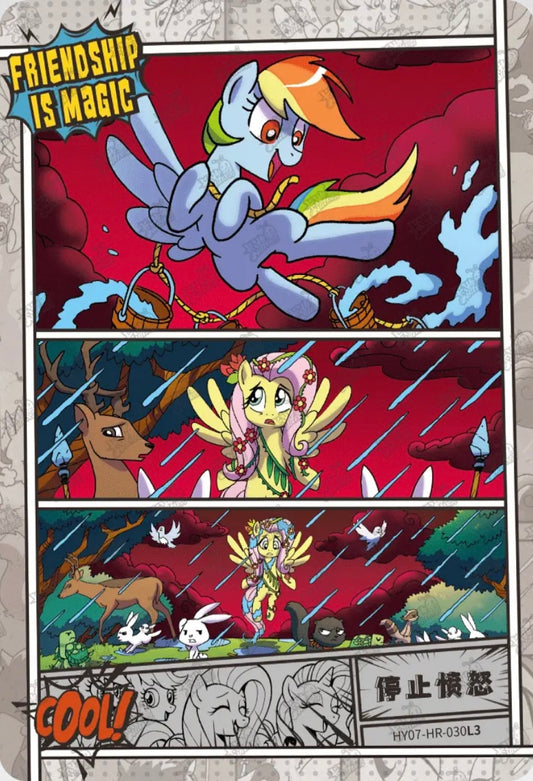 Comic (HR) HY07-HR-030 L3