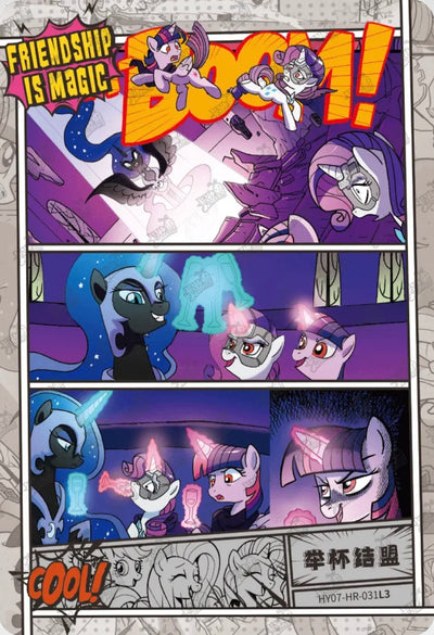 Comic (HR) HY07-HR-031 L3