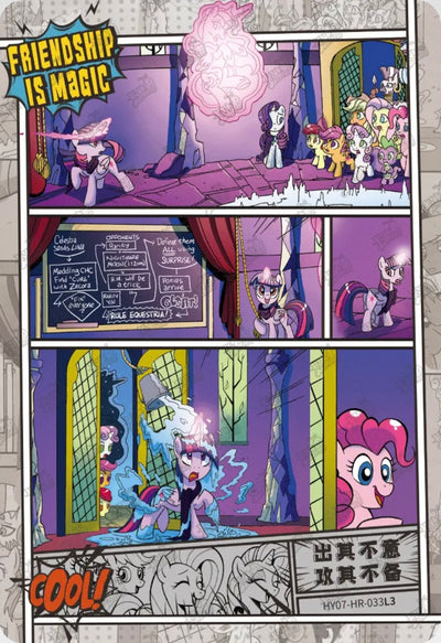 Comic (HR) HY07-HR-033 L3