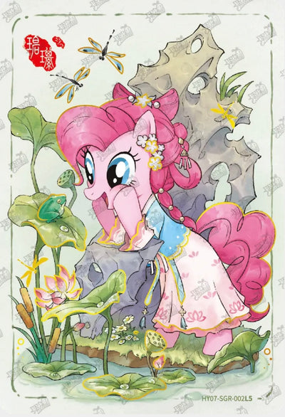Pinkie Pie (SGR) HY07-SGR-002 L5