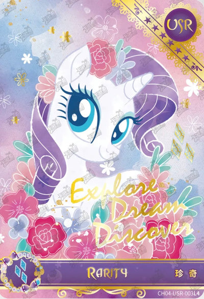 Rarity (USR) CH04-USR-003 L5