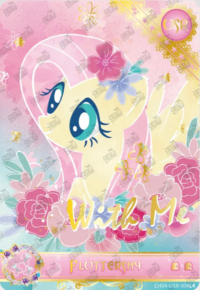 Fluttershy (USR) CH04-USR-004 L5