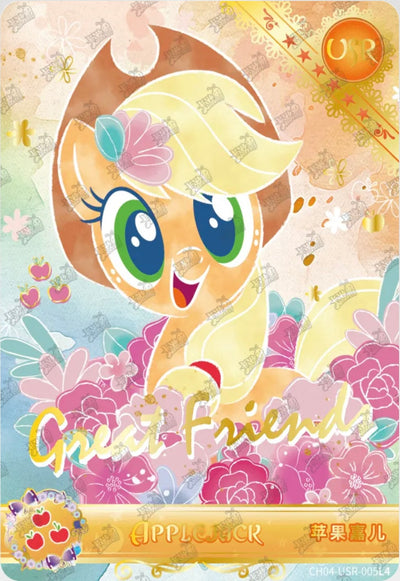 Applejack (USR) CH04-USR-005 L5
