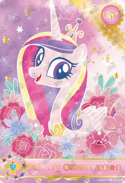 Princess Cadance (USR) CH04-USR-007 L5