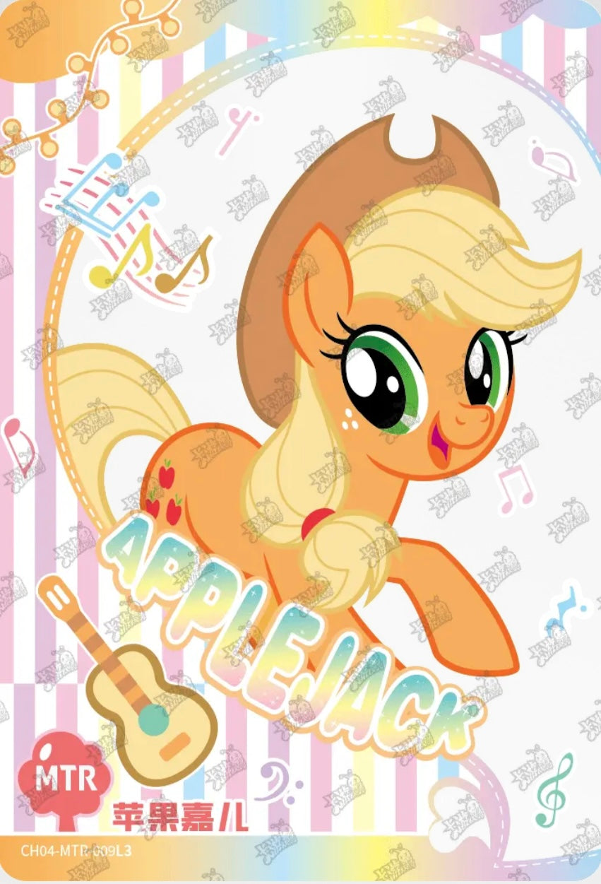 Applejack (MTR) CH04-MTR-009 L3