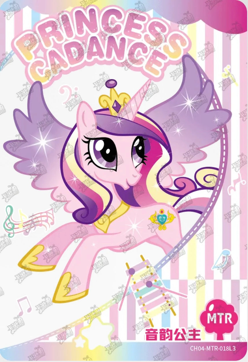 Princess Cadance (MTR) CH04-MTR-018 L3