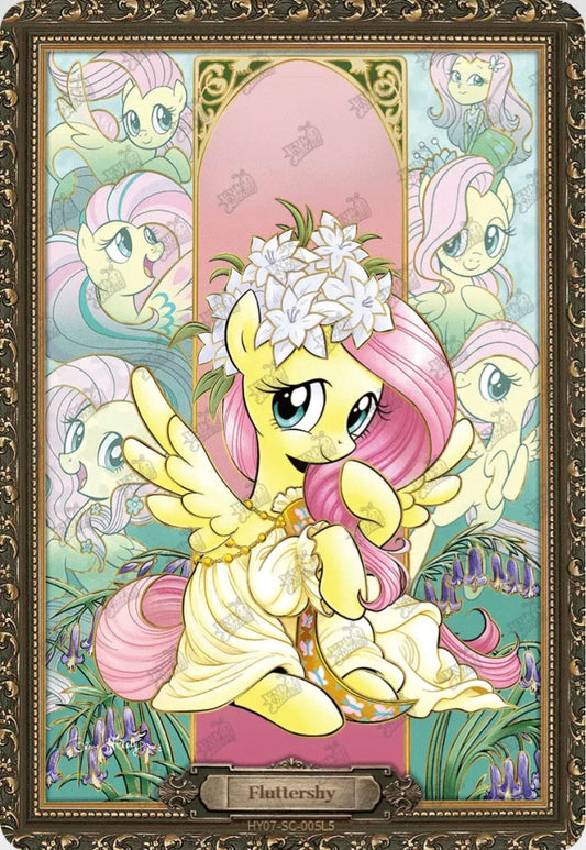 Fluttershy (SC) HY07-SC-005 L5