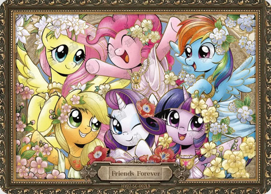 Mane Six (SC) HY07-SC-007 L5