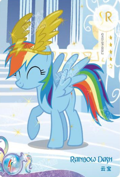 Rainbow Dash (SR) QY03-SR-003 L2