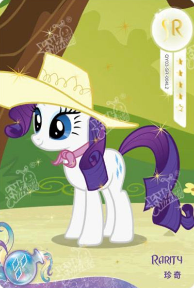 Rarity (SR) QY03-SR-004 L2