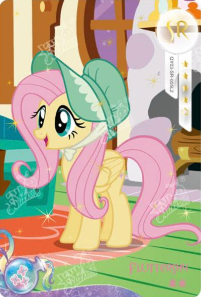 Fluttershy (SR) QY03-SR-005 L2