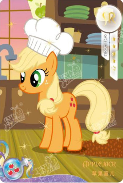 Applejack (SR) QY03-SR-006 L2