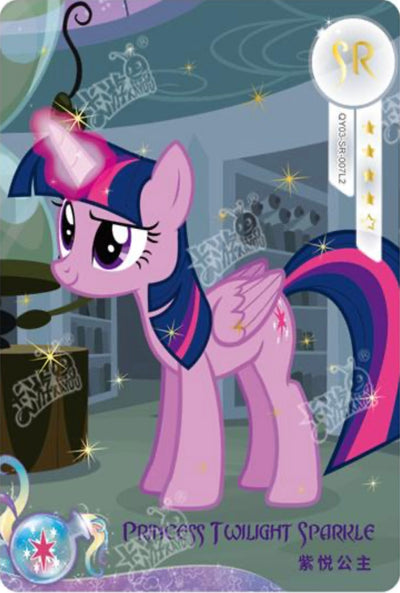 Princess Twilight Sparkle (SR) QY03-SR-007 L2