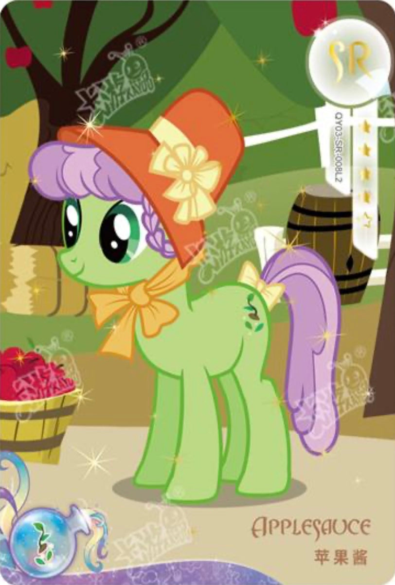 Applesauce (SR) QY03-SR-008 L2