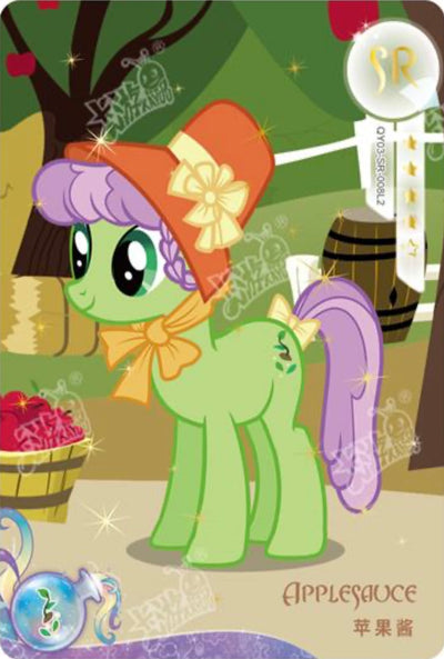 Applesauce (SR) QY03-SR-008 L2