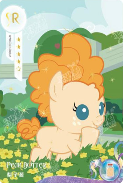 Pear Butter (SR) QY03-SR-009 L2