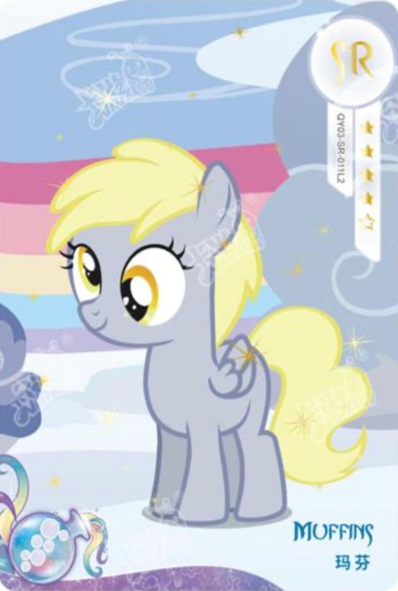 Muffins (SR) QY03-SR-011 L2