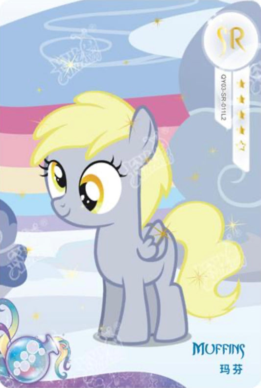 Muffins (SR) QY03-SR-011 L2