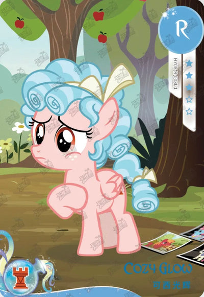 Cozy Glow (R) HY08-R-008 L1