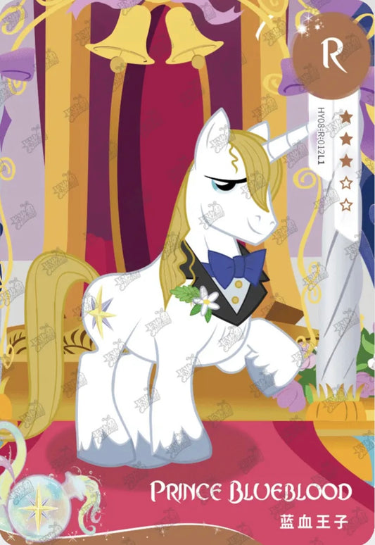 Prince Blueblood (R) HY08-R-012 L1