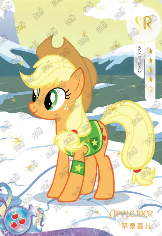 Applejack (SR) HY08-SR-006 L2
