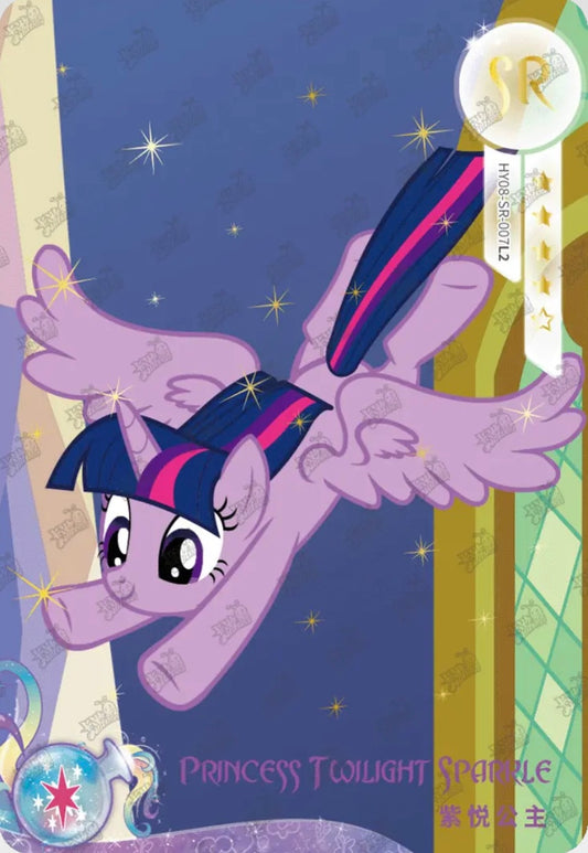 Princess Twilight Sparkle (SR) HY08-SR-007 L2