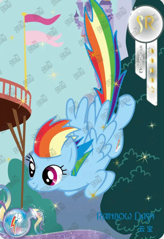 Rainbow Dash (SR) HY08-SR-009 L2