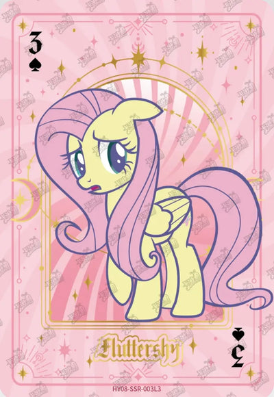 Fluttershy (SSR) HY08-SSR-003 L3