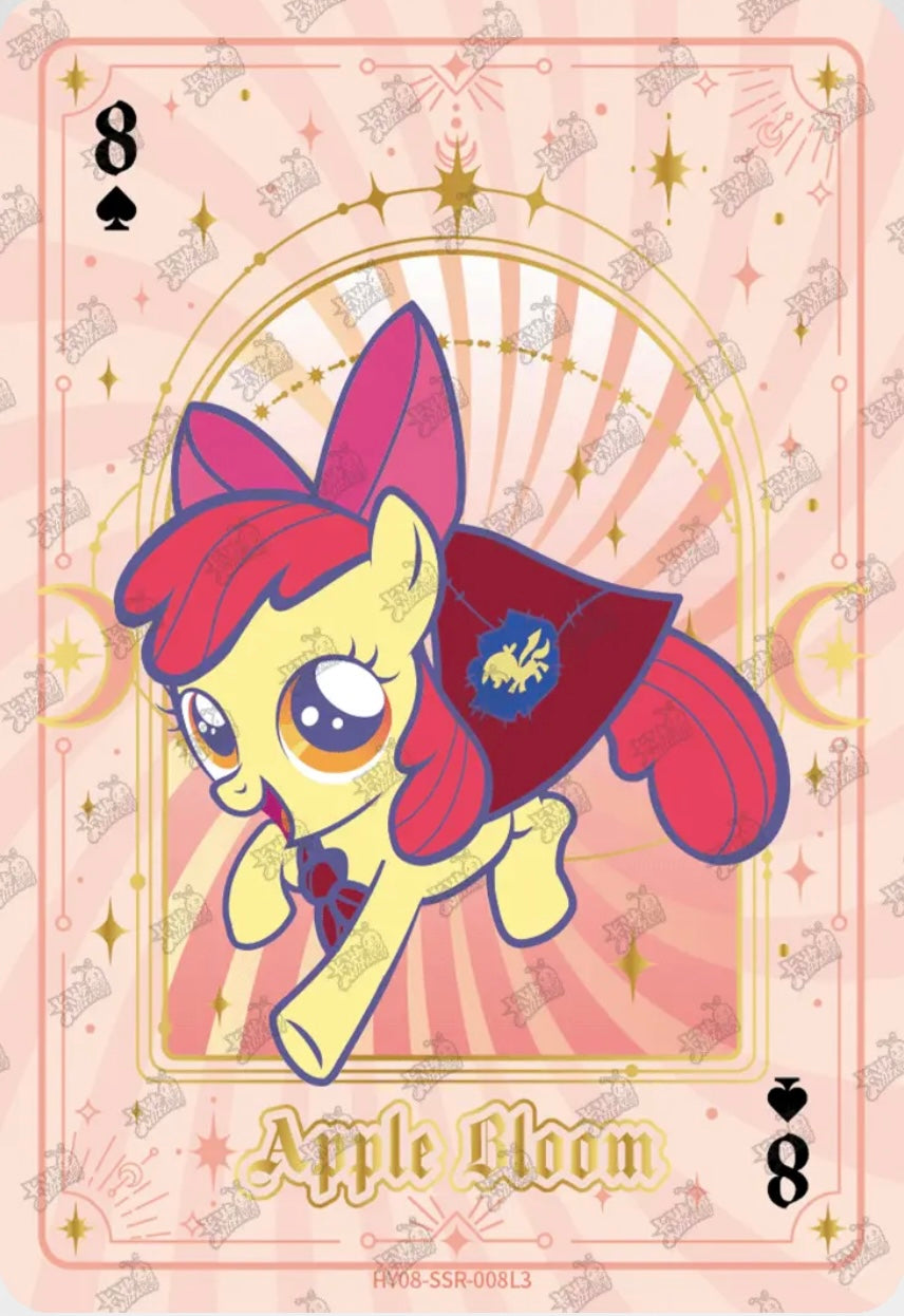 Apple Bloom (SSR) HY08-SSR-008 L3