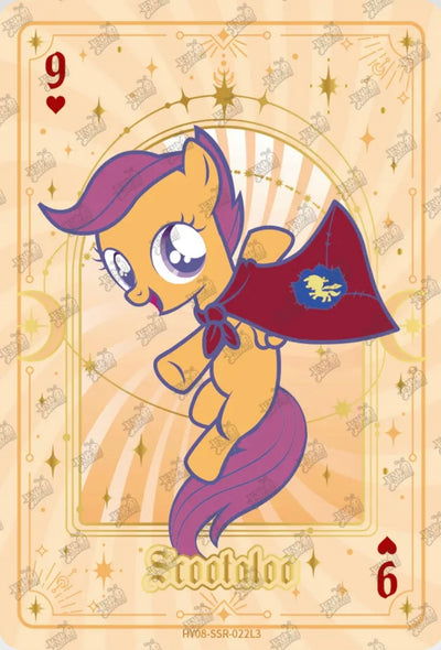 Scootaloo (SSR) HY08-SSR-022 L3