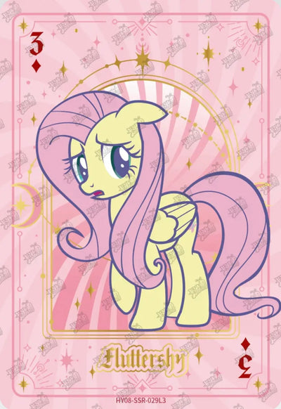 Fluttershy (SSR) HY08-SSR-029 L3