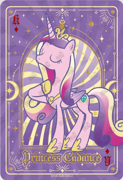 Princess Cadance (SSR) HY08-SSR-039 L3