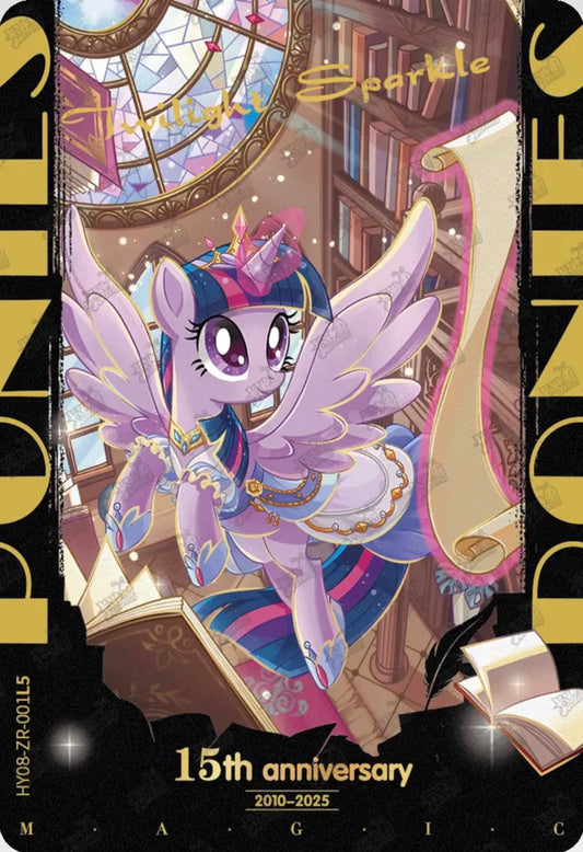 Princess Twilight Sparkle (ZR) HY08-ZR-001 L5