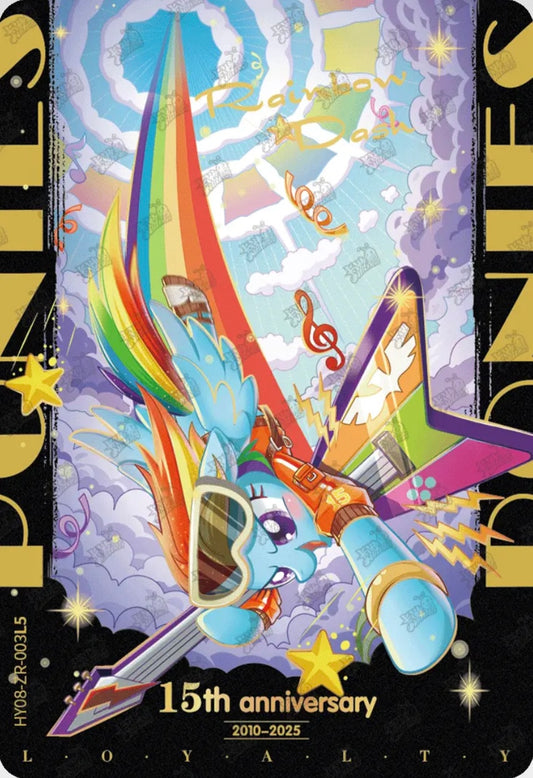 Rainbow Dash (ZR) HY08-ZR-003 L5