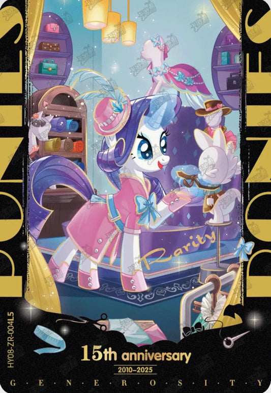 Rarity (ZR) HY08-ZR-004 L5